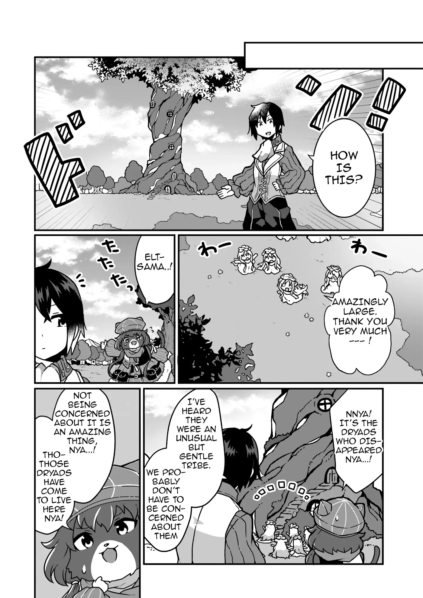 Shokubutsu Mahou Chito De Nonbiri Ryoshu Seikatsu Hajimemasu Zense No Chishiki O Kushi Shite Nogyo Shitara, Gyakuten Jinsei Hajimatta Kudan - 4 page 12