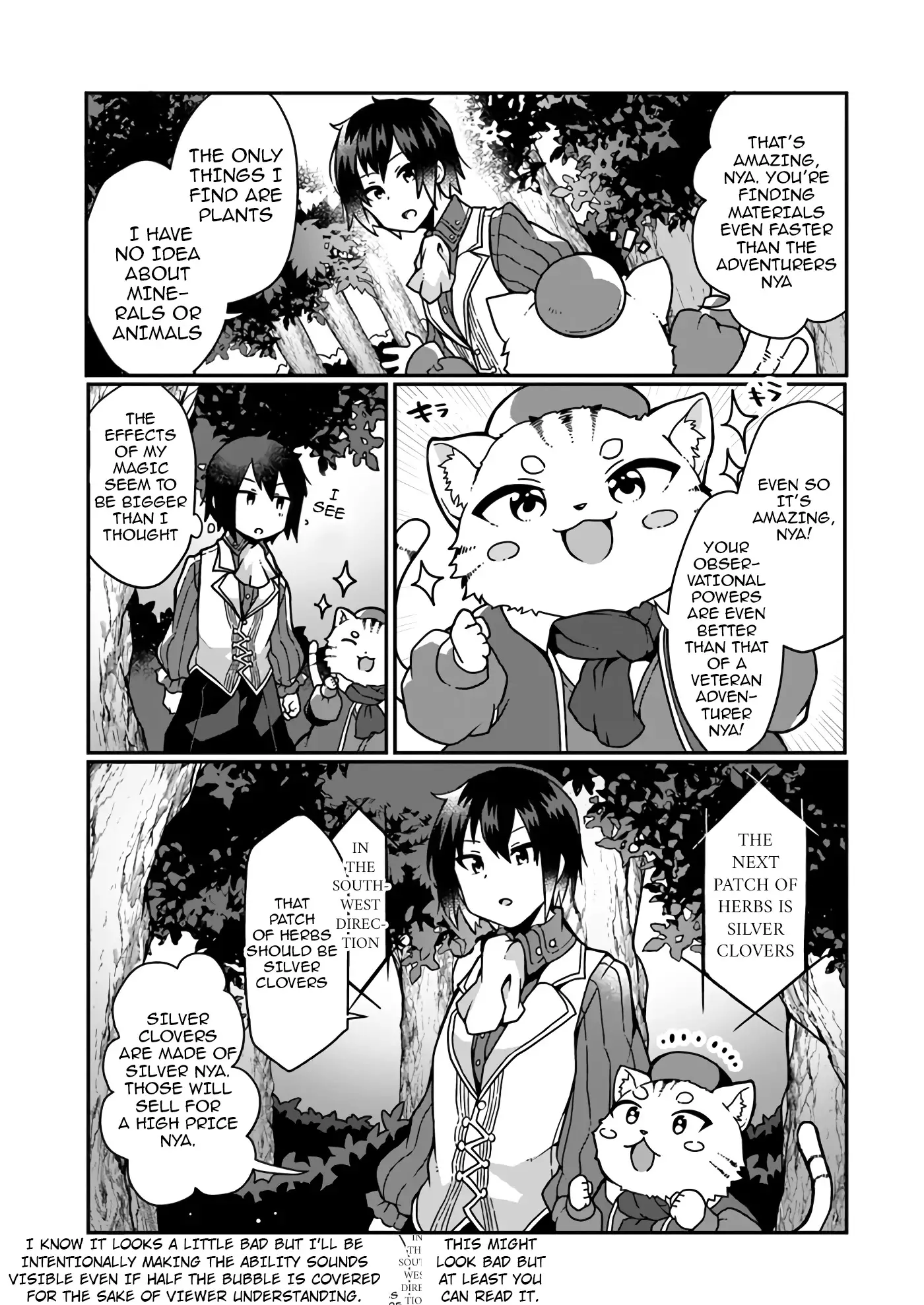 Shokubutsu Mahou Chito De Nonbiri Ryoshu Seikatsu Hajimemasu Zense No Chishiki O Kushi Shite Nogyo Shitara, Gyakuten Jinsei Hajimatta Kudan - 4 page 3