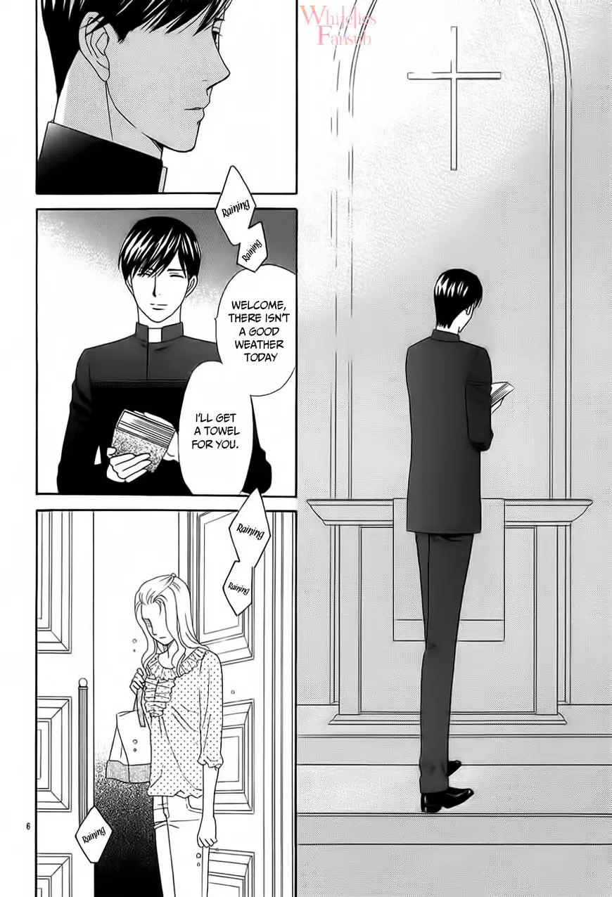 Mephistopheles Wa Dare? - 1 page 7