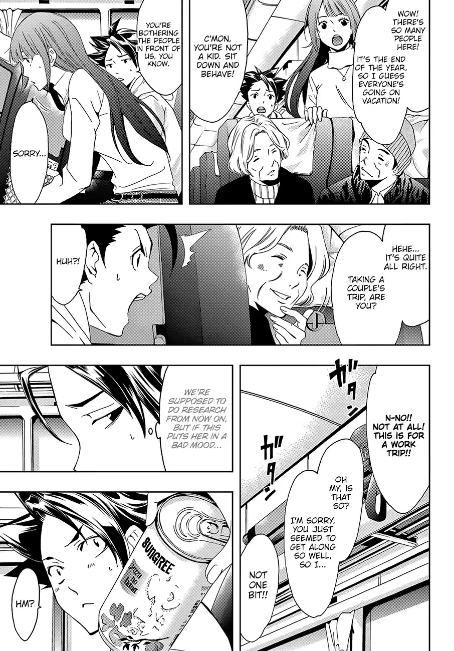 Hitman (Kouji Seo) - 13 page 10