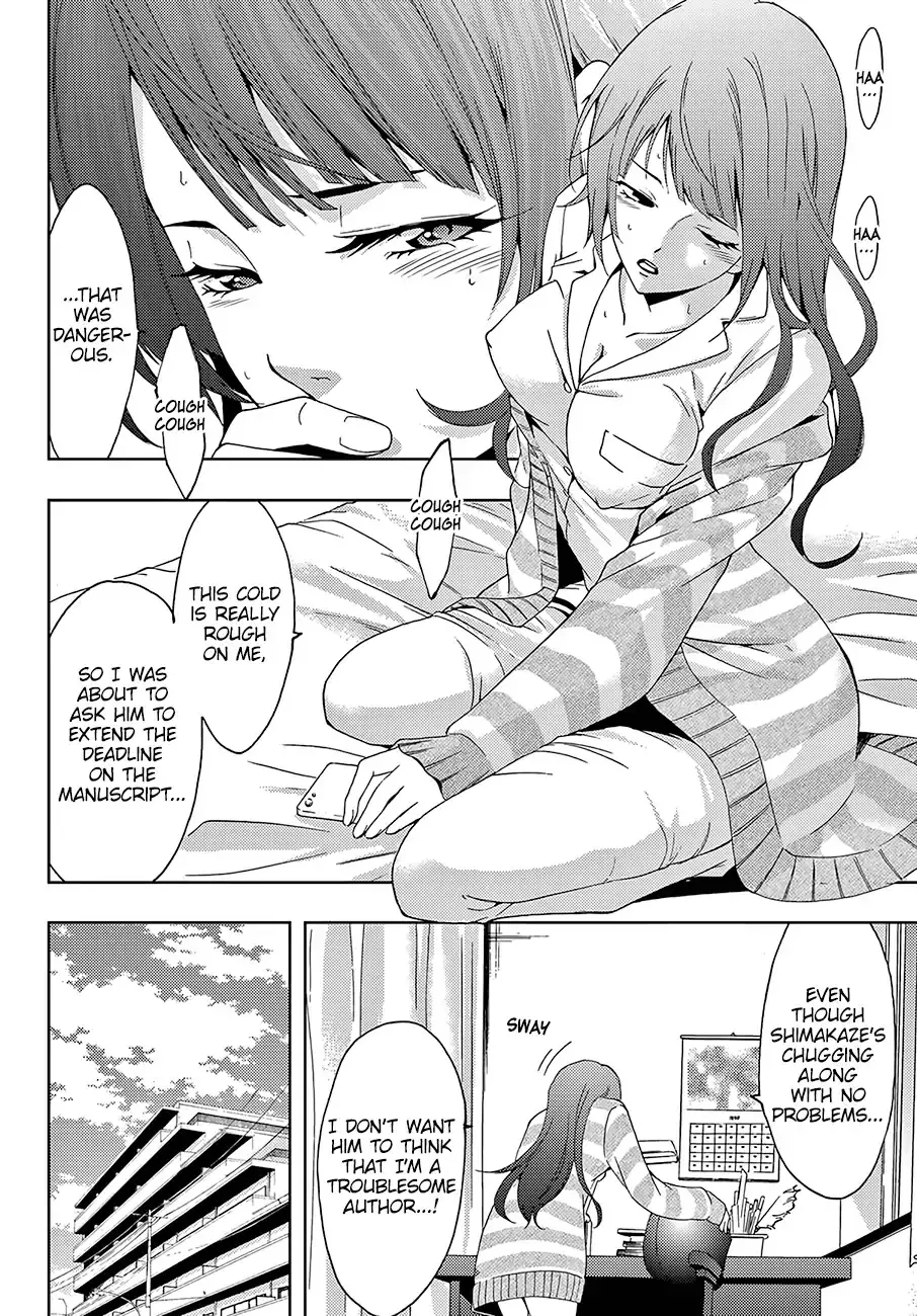 Hitman (Kouji Seo) - 28 page 9