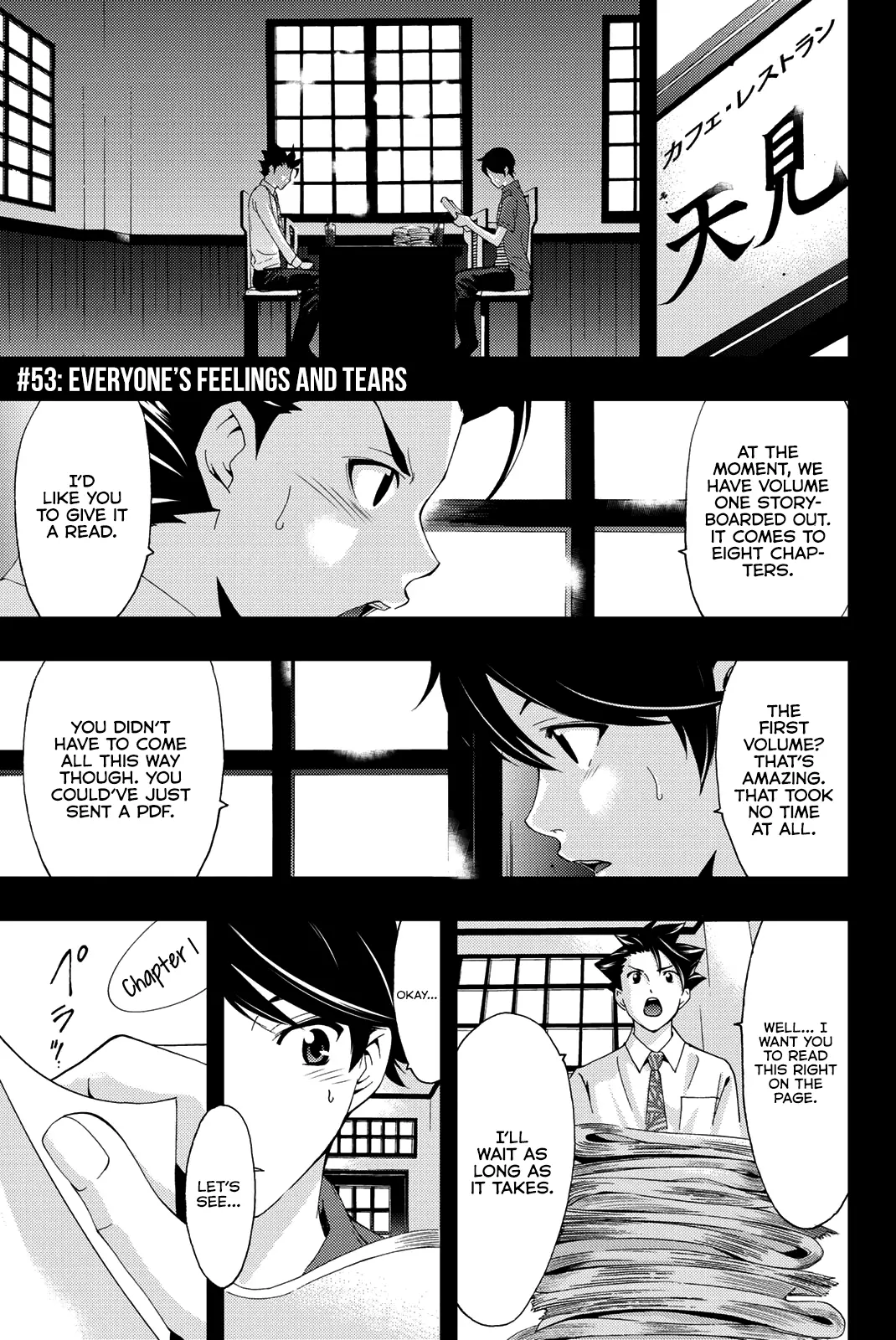 Hitman (Kouji Seo) - 53 page 2