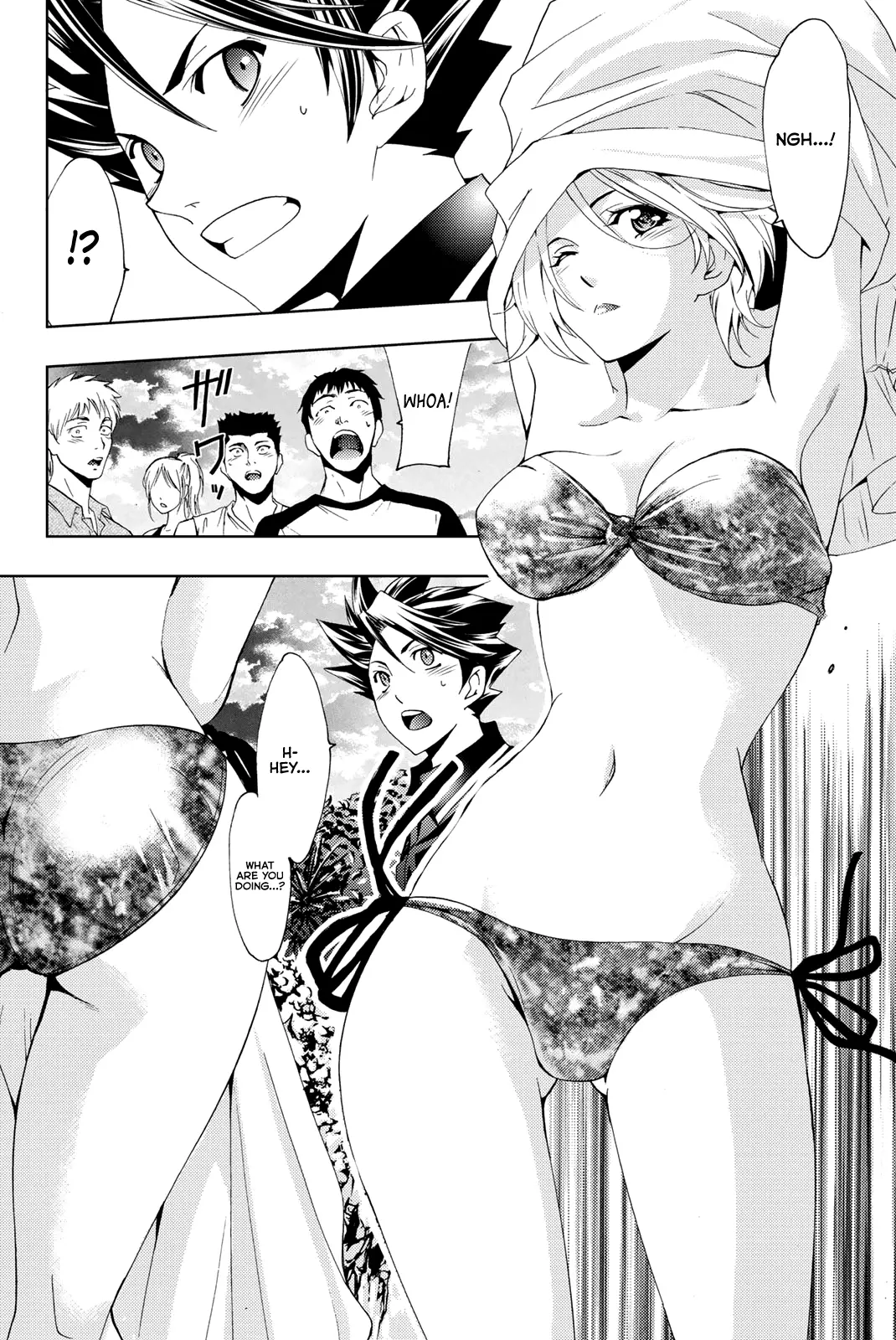Hitman (Kouji Seo) - 60 page 16