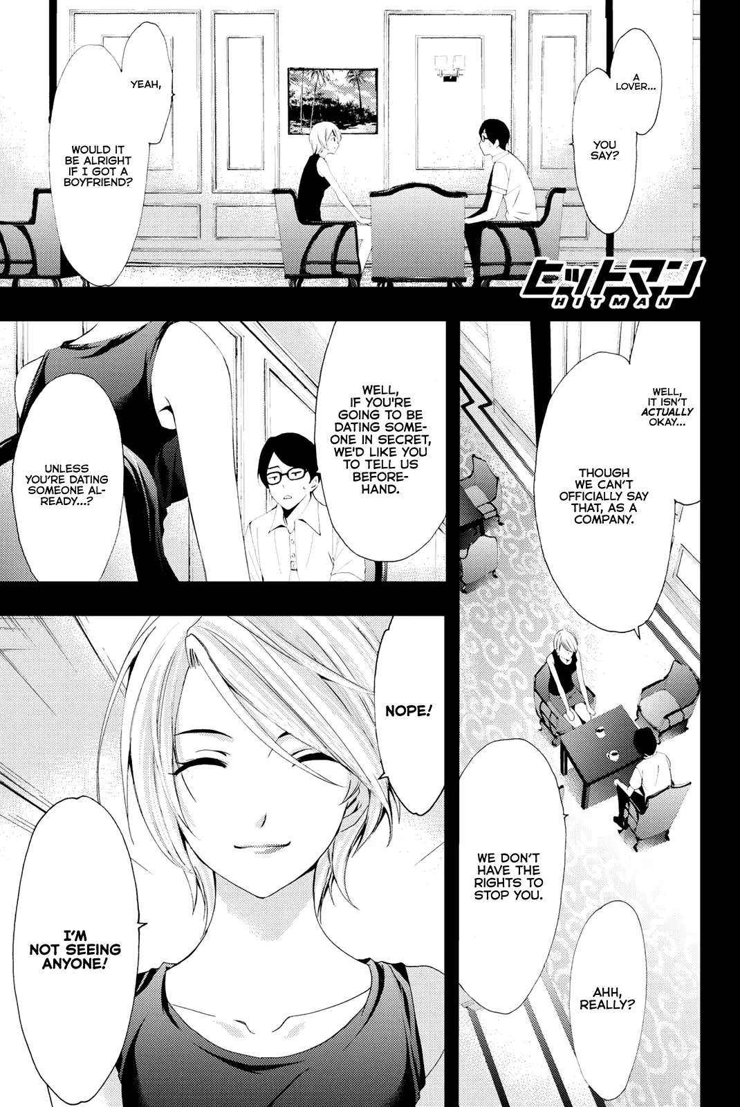 Hitman (Kouji Seo) - 61 page 2