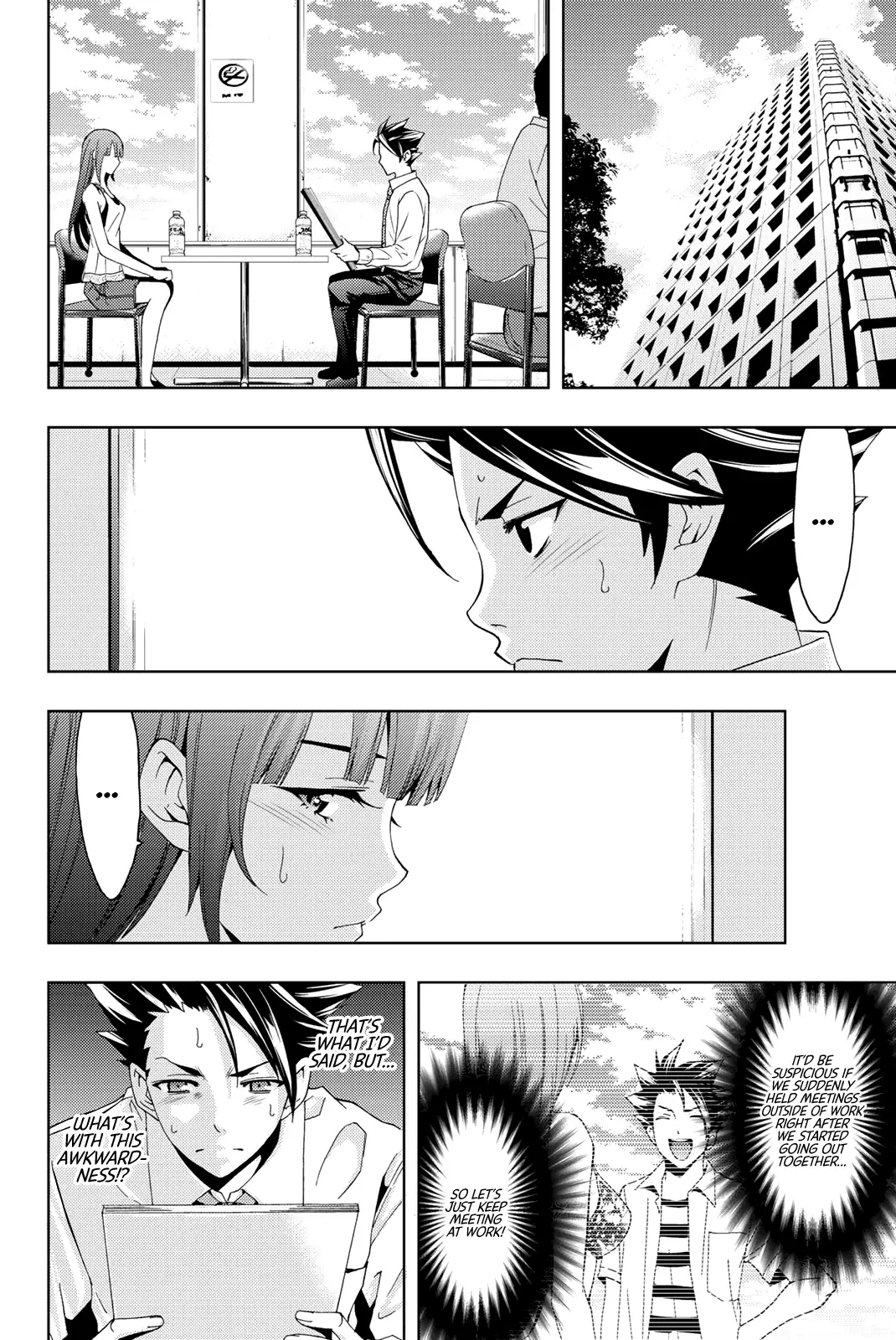 Hitman (Kouji Seo) - 65 page 3