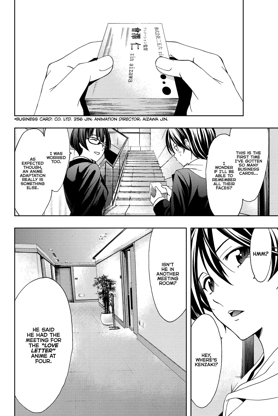 Hitman (Kouji Seo) - 73 page 12