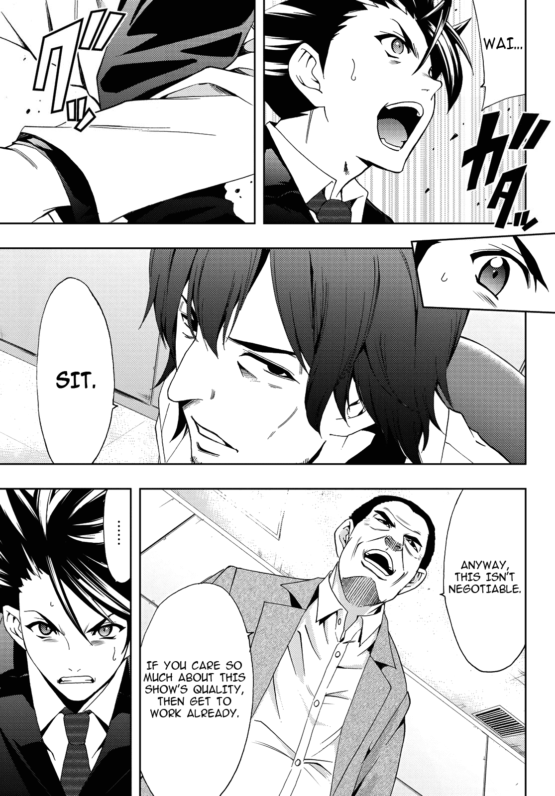 Hitman (Kouji Seo) - 83 page 7