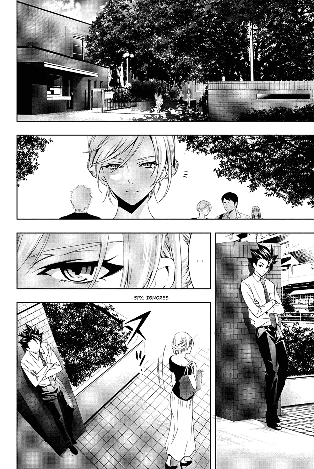 Hitman (Kouji Seo) - 97 page 12-0f60d824