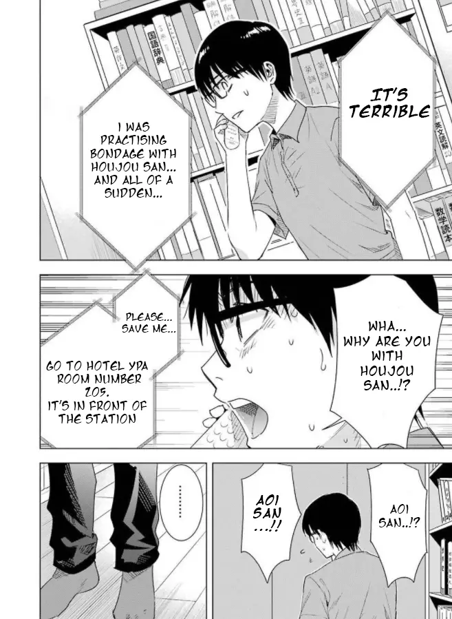 Tsumi To Kai - 35 page 7-4855f51f