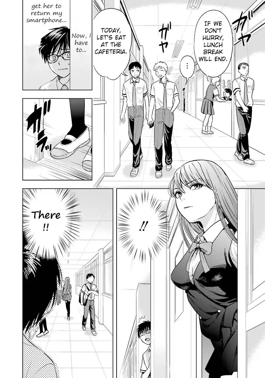 Tsumi To Kai - 4 page 9