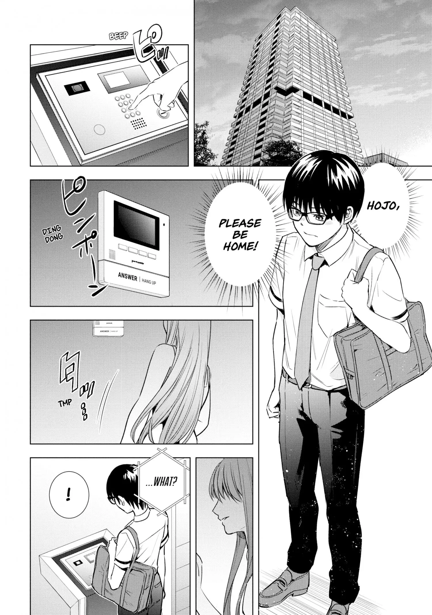 Tsumi To Kai - 48 page 4-813db70f