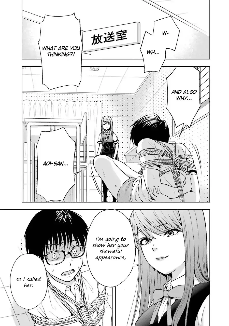 Tsumi To Kai - 5 page 4