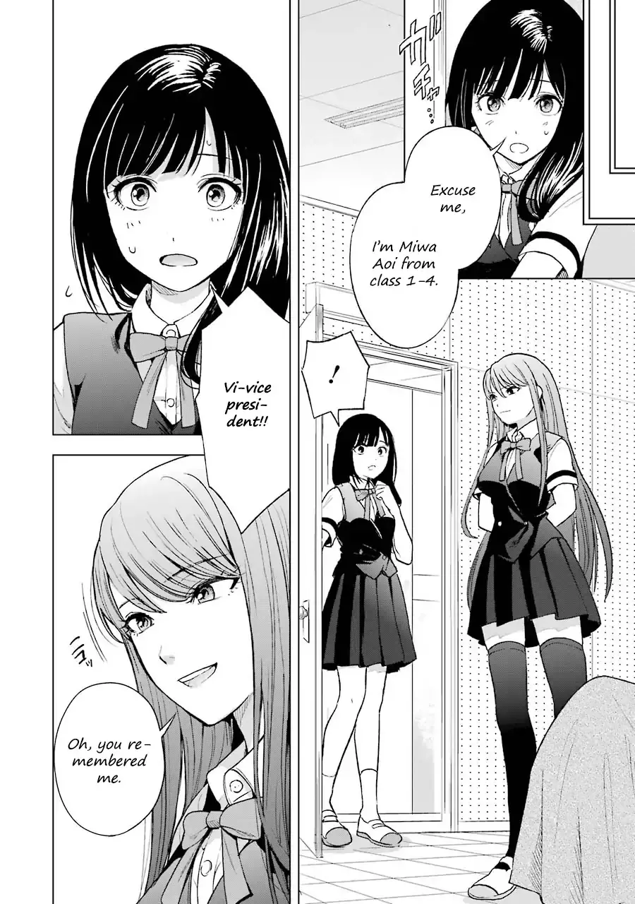 Tsumi To Kai - 5 page 7