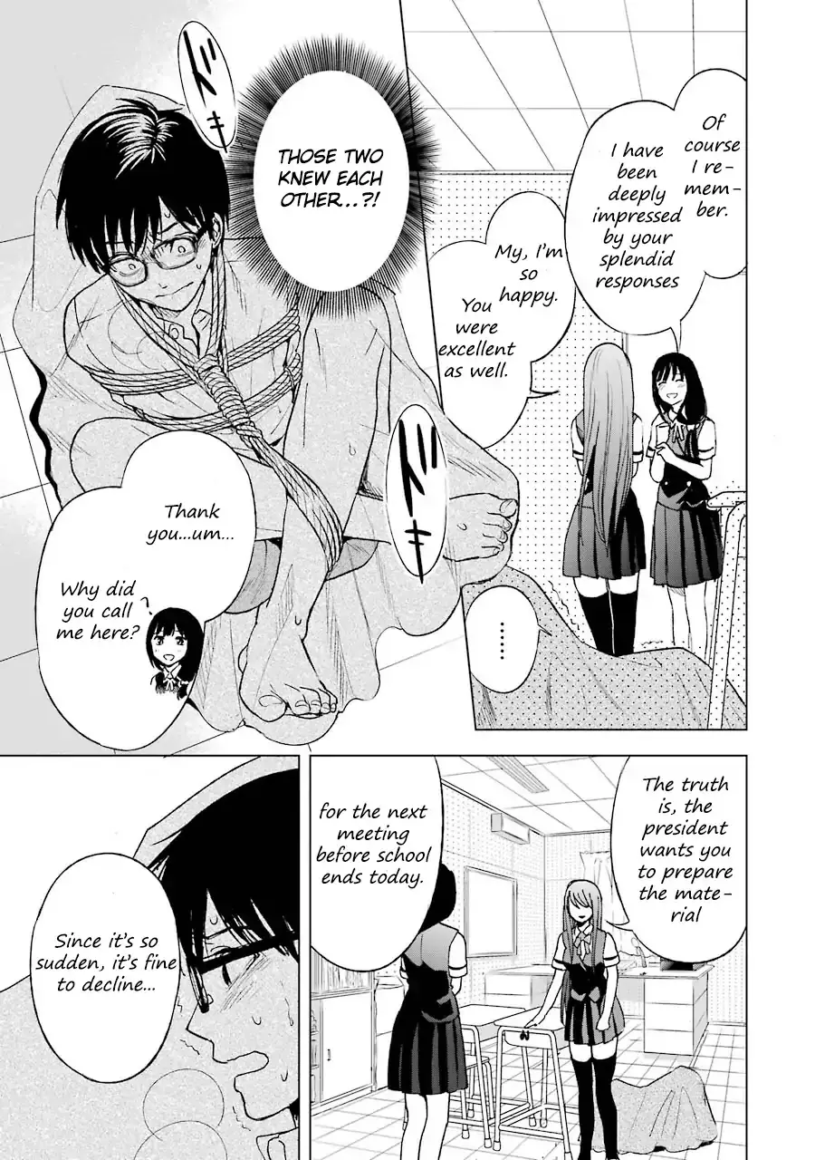 Tsumi To Kai - 5 page 8