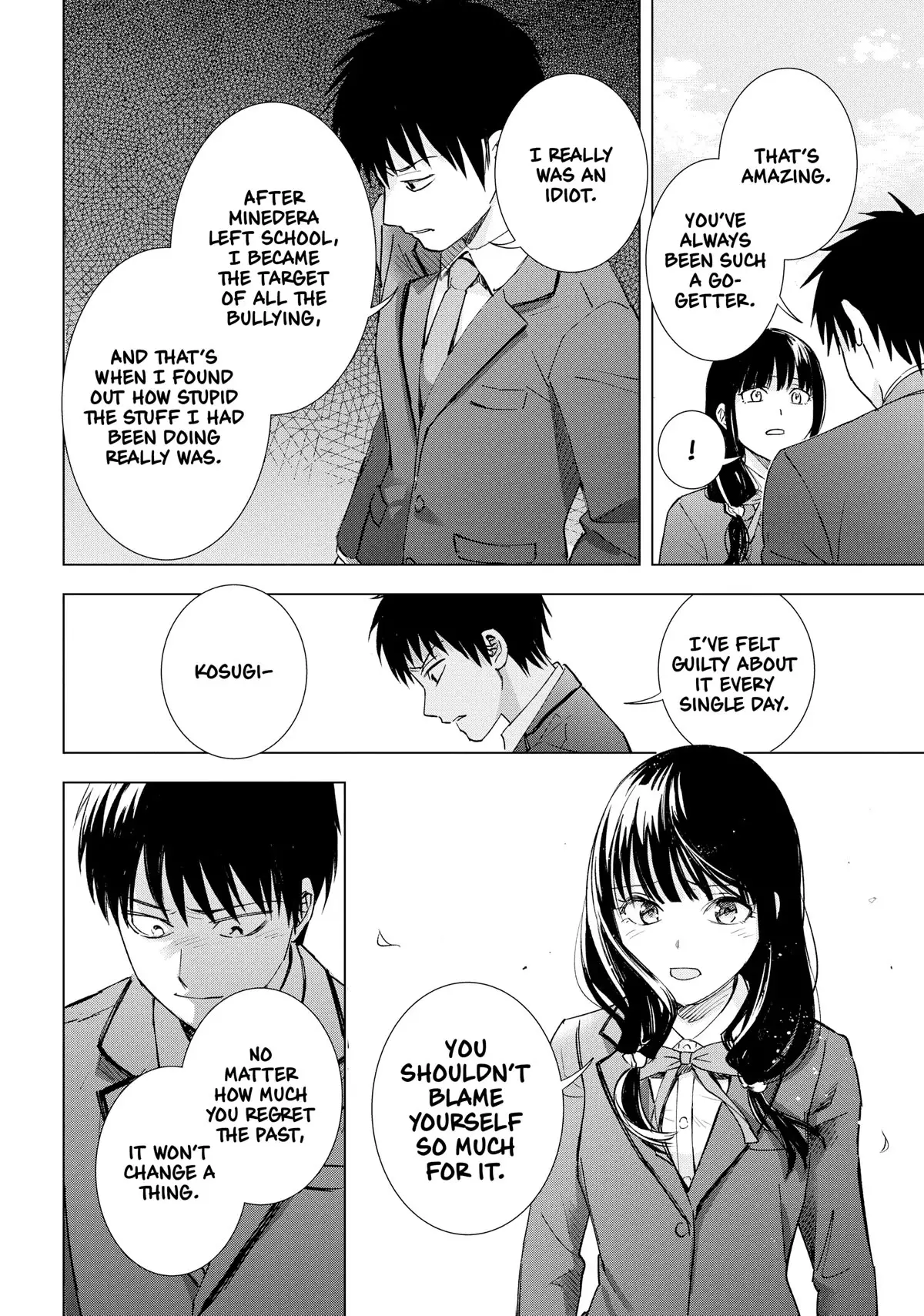 Tsumi To Kai - 59 page 6-6f3290b6