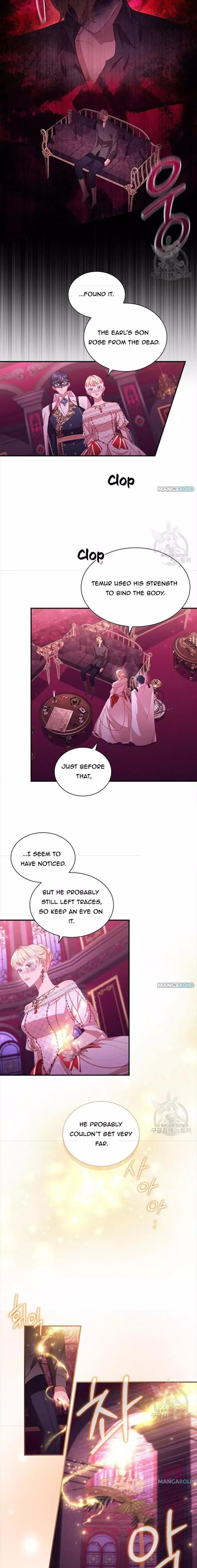 The Youngest Princess - 101 page 11-acf7aae6