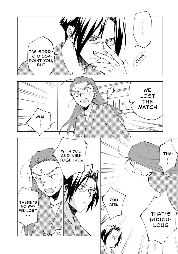 Isekai Tensei... Saretenee! - 14 page 13