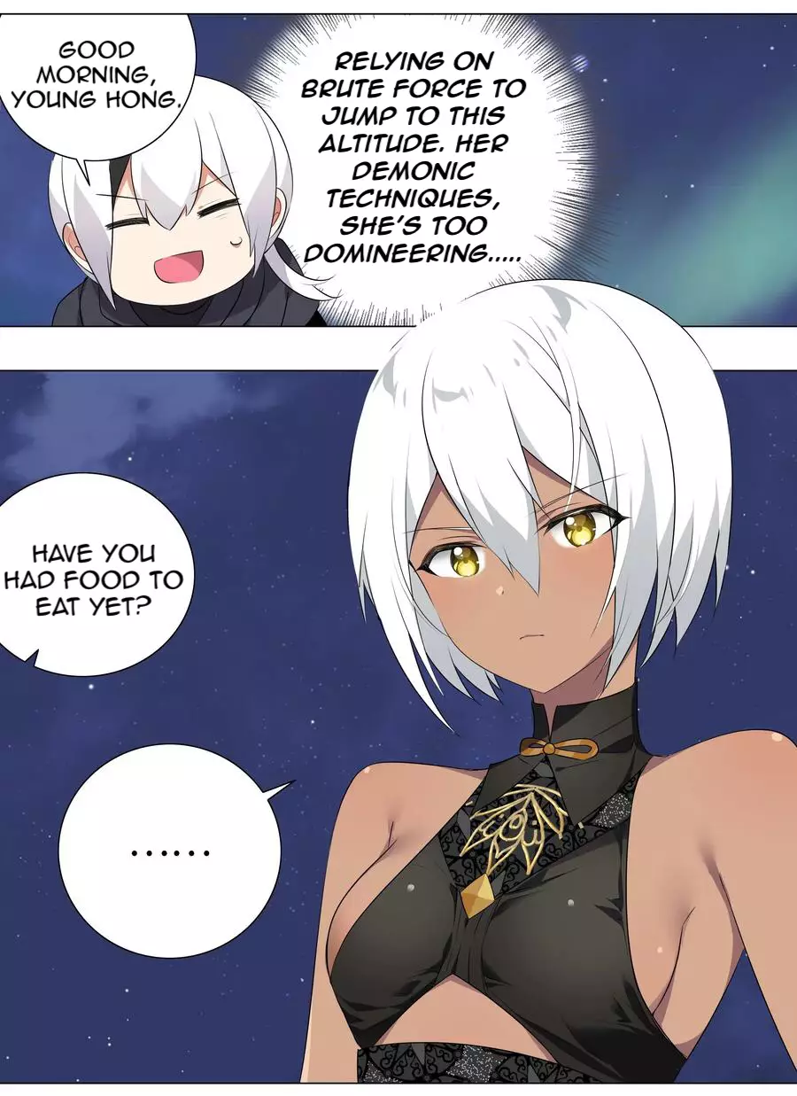 My Harem Grew So Large, I Was Forced To Ascend - 1 page 24