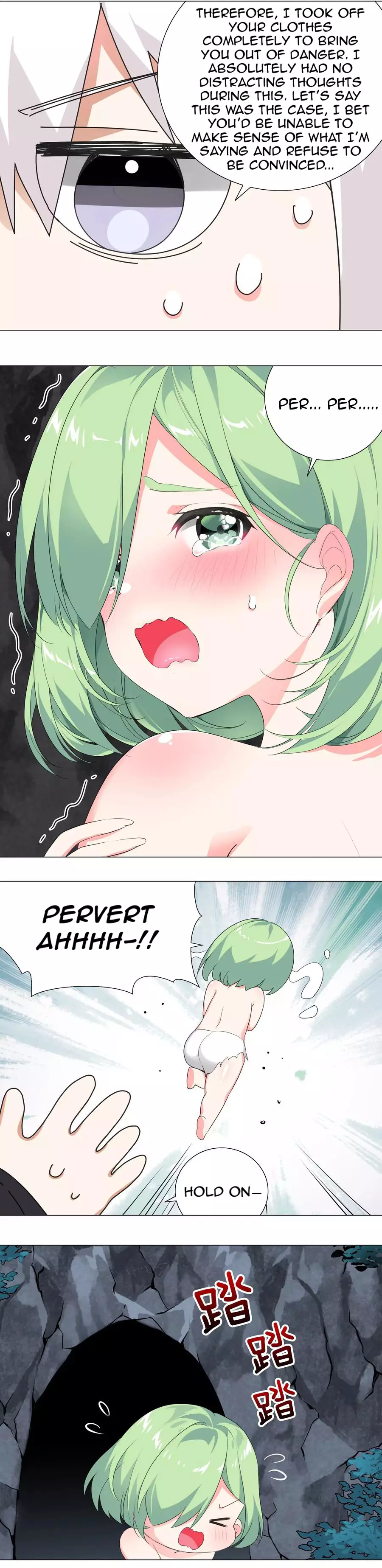 My Harem Grew So Large, I Was Forced To Ascend - 11 page 3