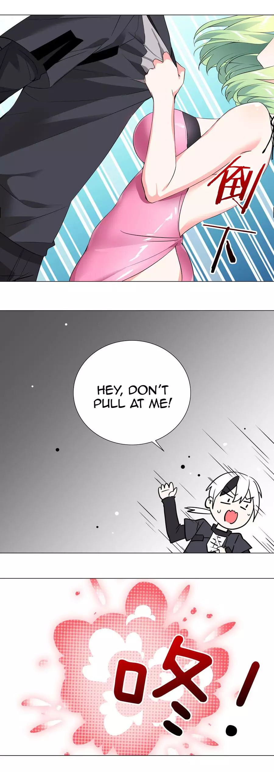 My Harem Grew So Large, I Was Forced To Ascend - 13 page 21