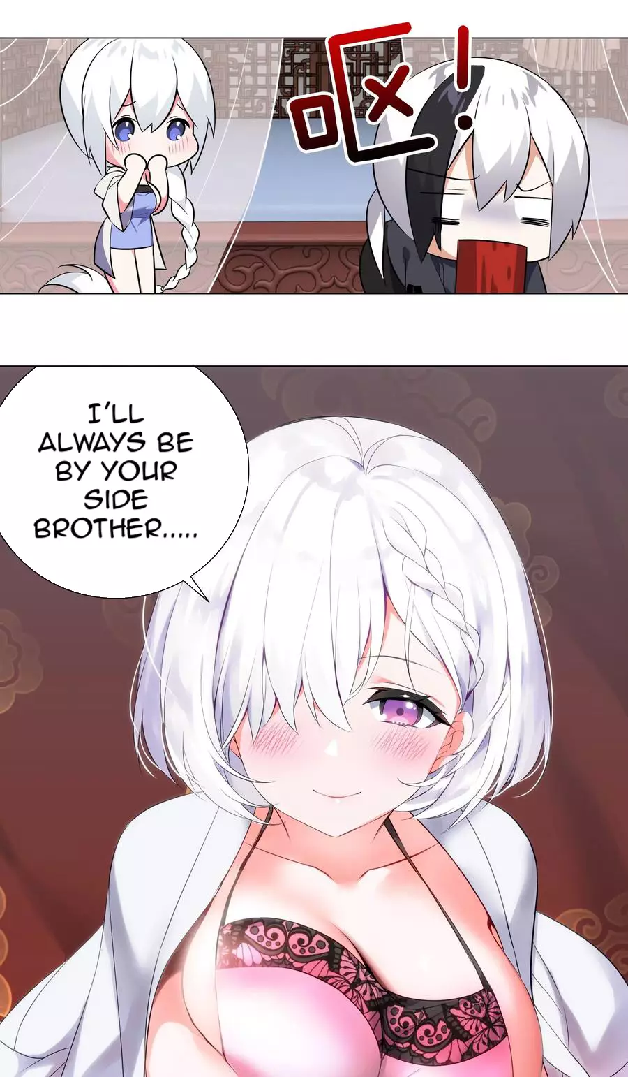 My Harem Grew So Large, I Was Forced To Ascend - 2 page 12