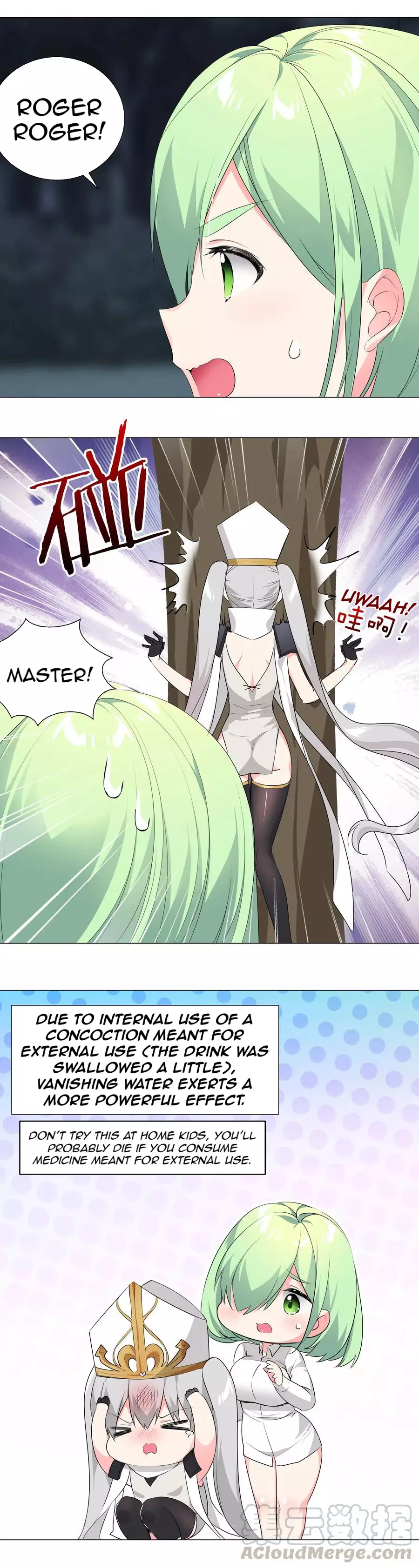 My Harem Grew So Large, I Was Forced To Ascend - 20 page 5