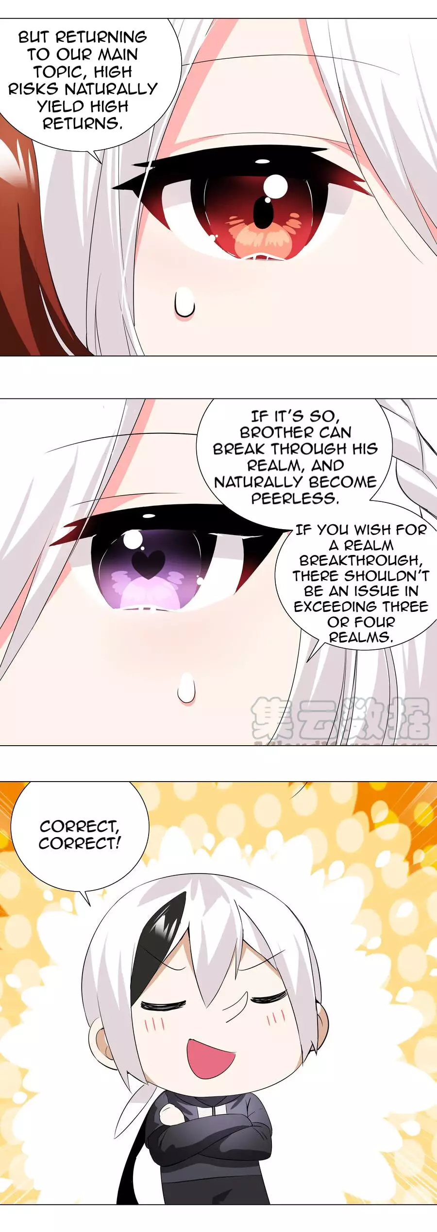 My Harem Grew So Large, I Was Forced To Ascend - 22 page 14