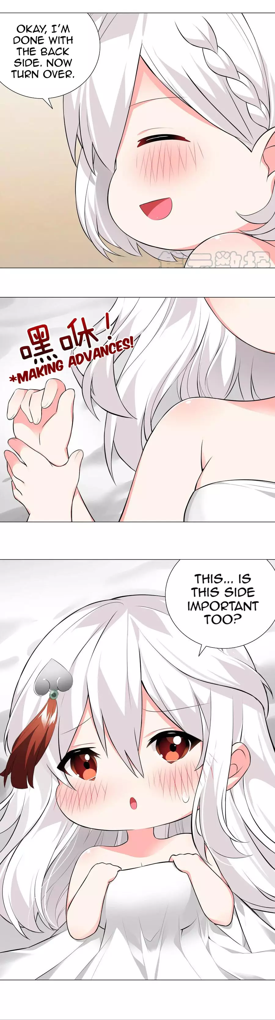 My Harem Grew So Large, I Was Forced To Ascend - 25 page 4