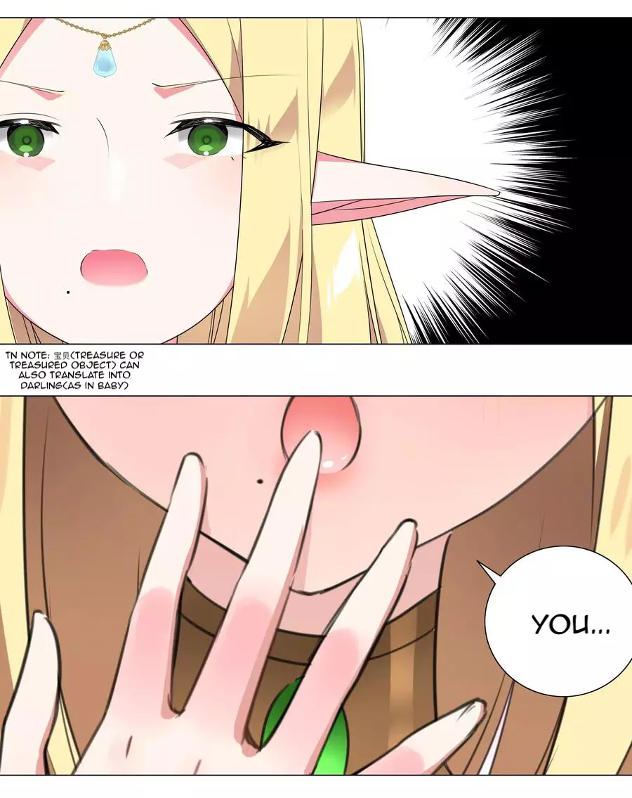 My Harem Grew So Large, I Was Forced To Ascend - 4 page 13