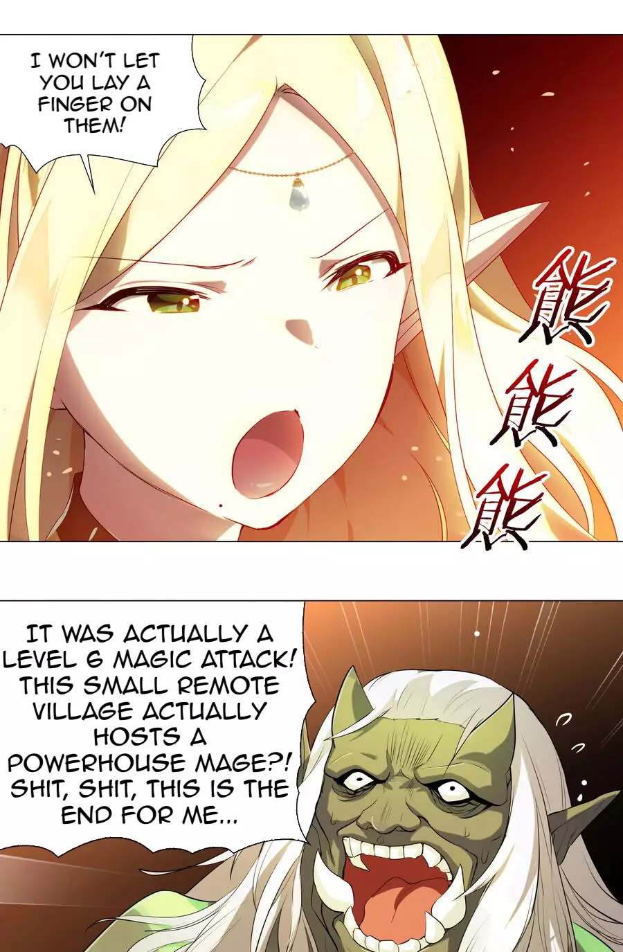 My Harem Grew So Large, I Was Forced To Ascend - 5 page 15