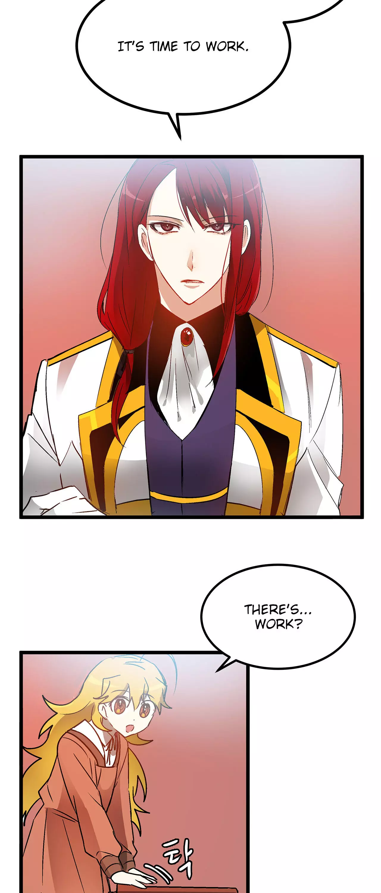 Living As The Emperor's Fiancé - 31 page 15