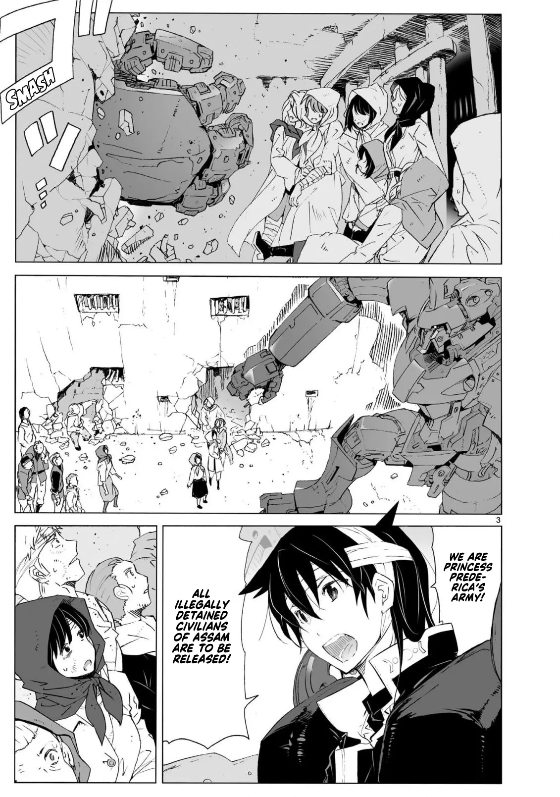 Break Blade - 104.1 page 4-324d92d3