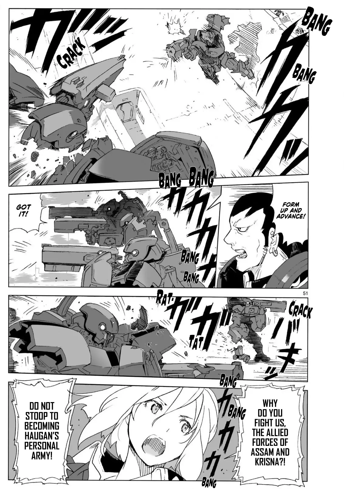 Break Blade - 104.1 page 52-c6f74106