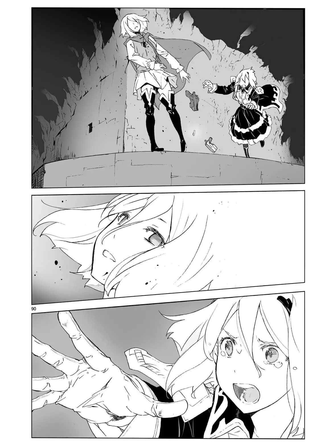 Break Blade - 104.2 page 38-e22a575c