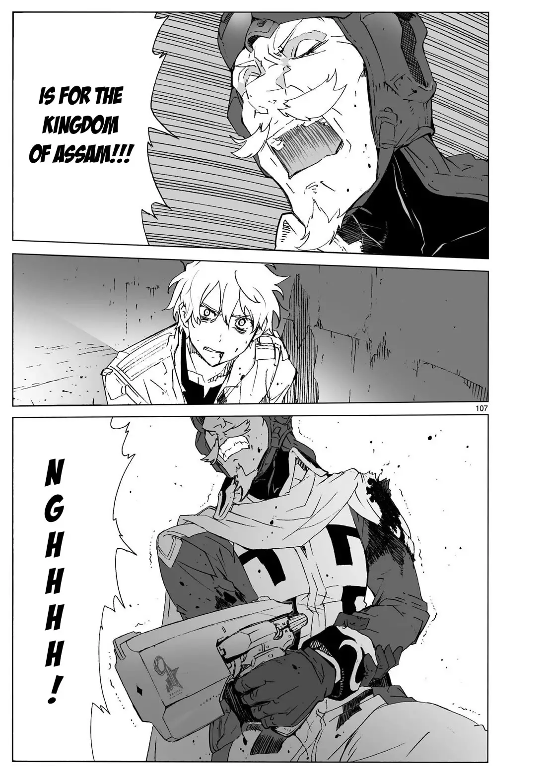 Break Blade - 104.2 page 55-35a8824f