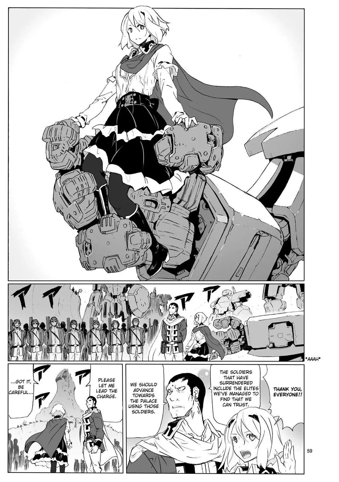 Break Blade - 104.2 page 7-e7961d68