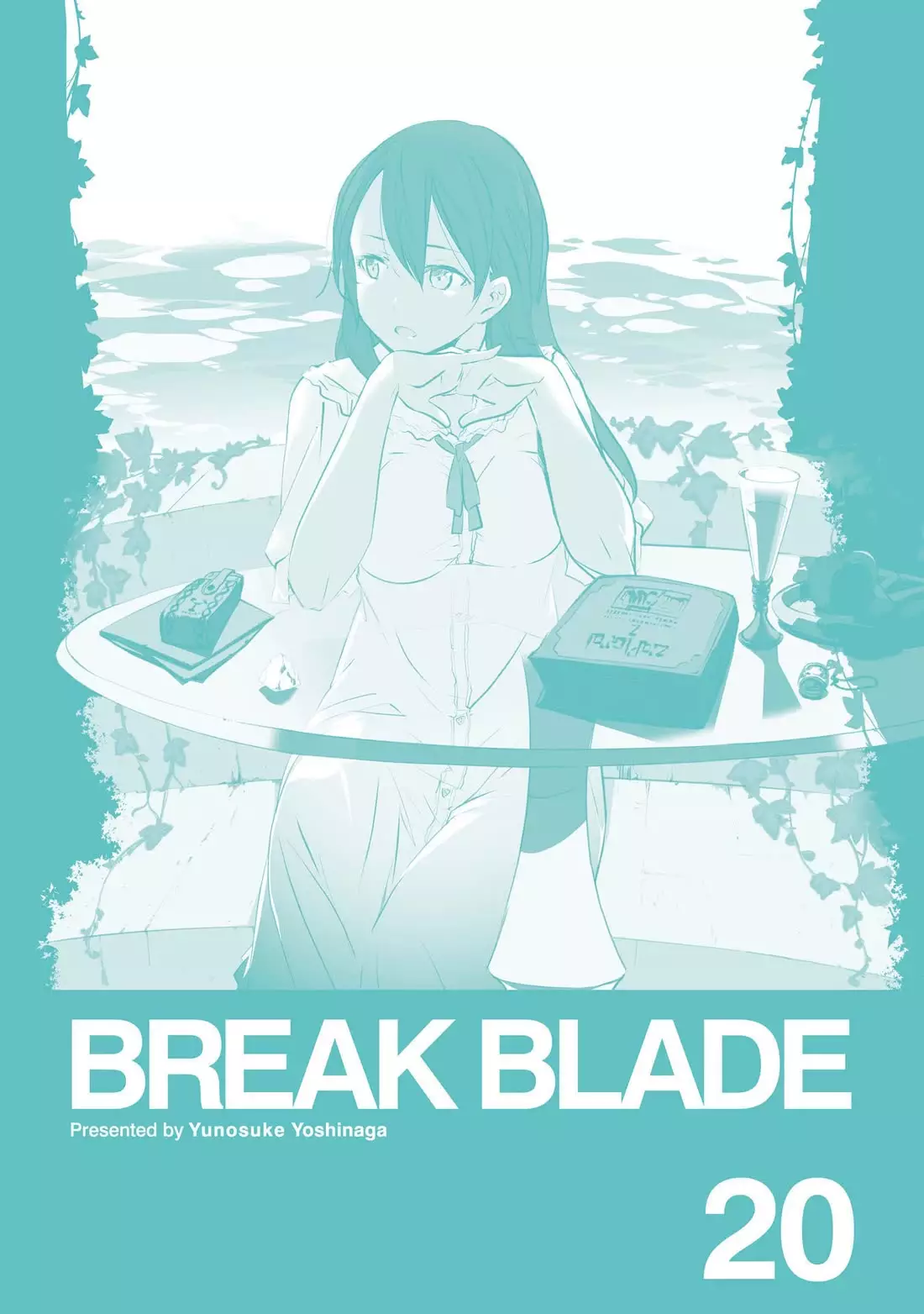 Break Blade - 104.2 page 91-bb2b608c