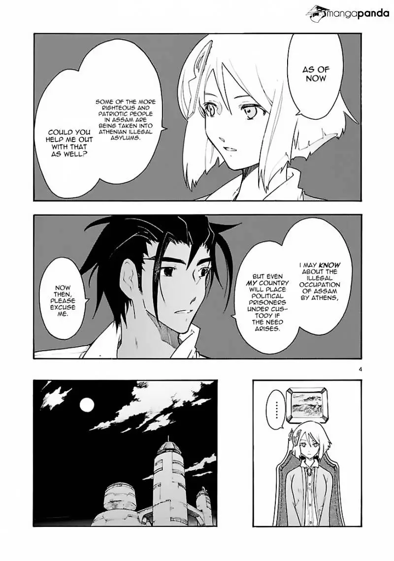 Break Blade - 61 page 6