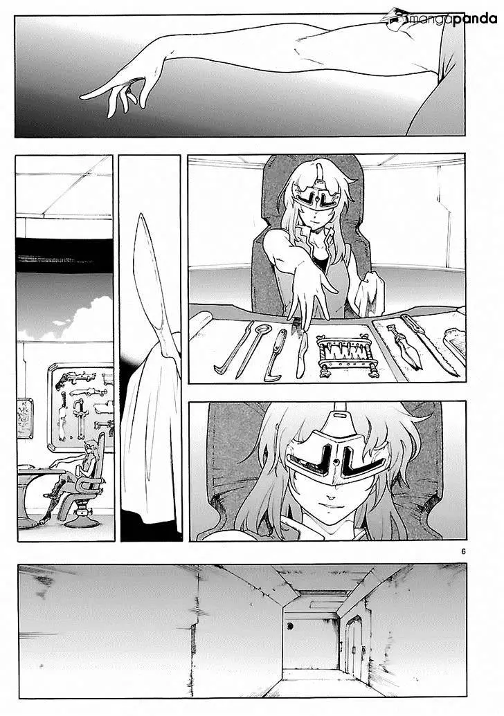 Break Blade - 71 page 6