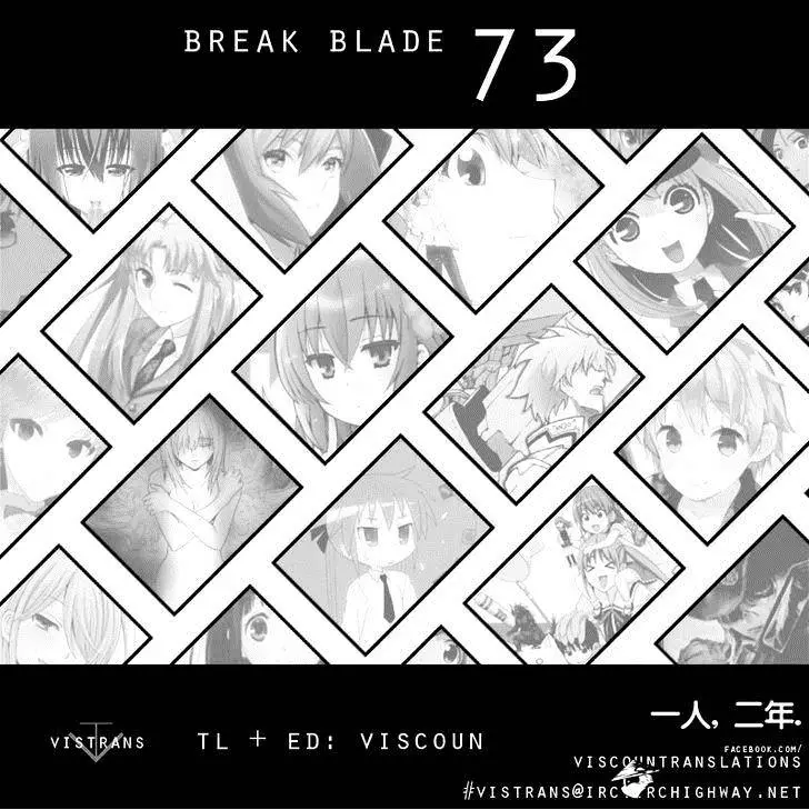 Break Blade - 73 page 24