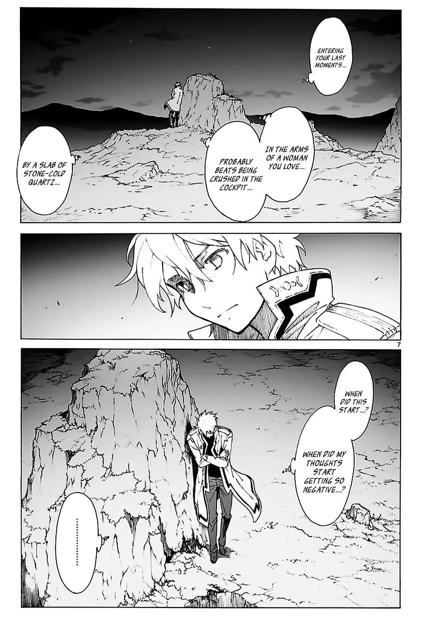 Break Blade - 88.5 page 7