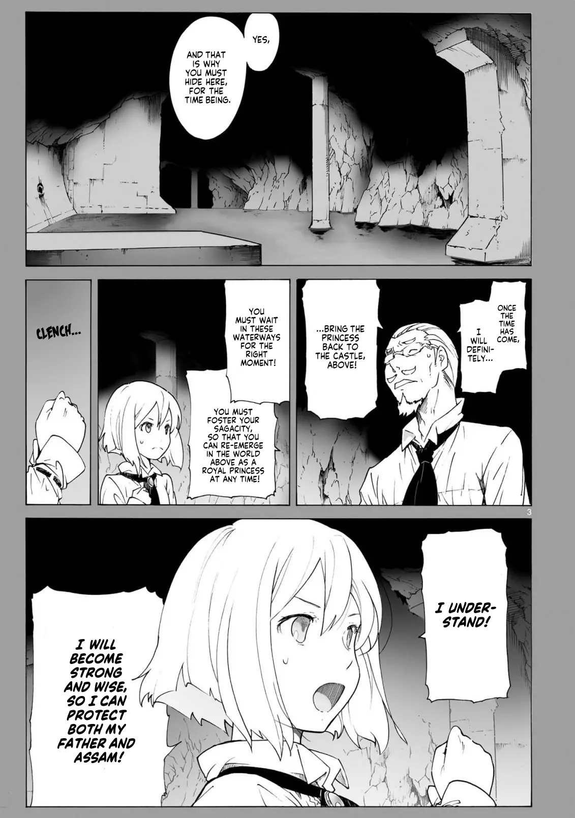 Break Blade - 96 page 3