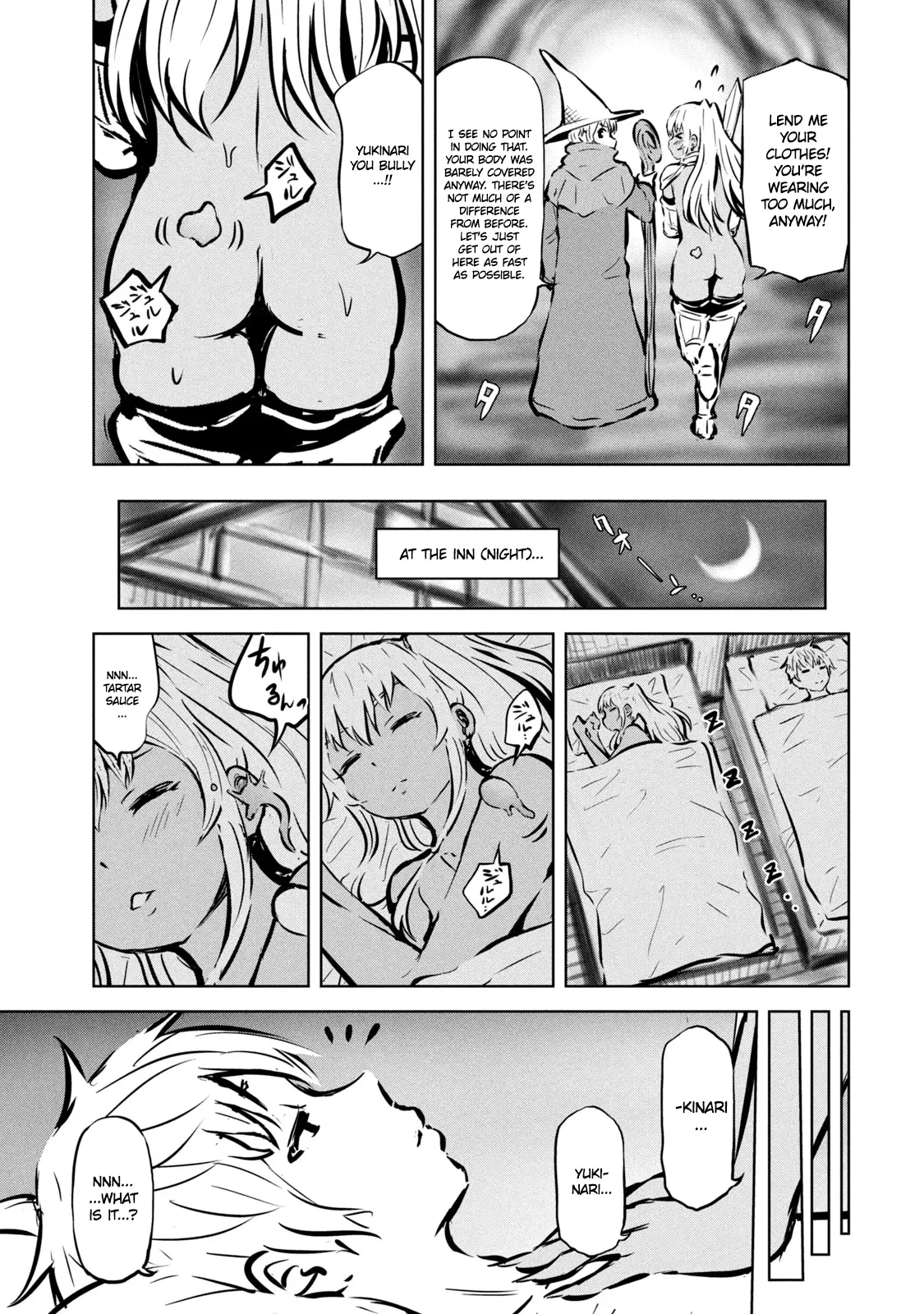 Adamasu No Majotachi - 22.5 page 12