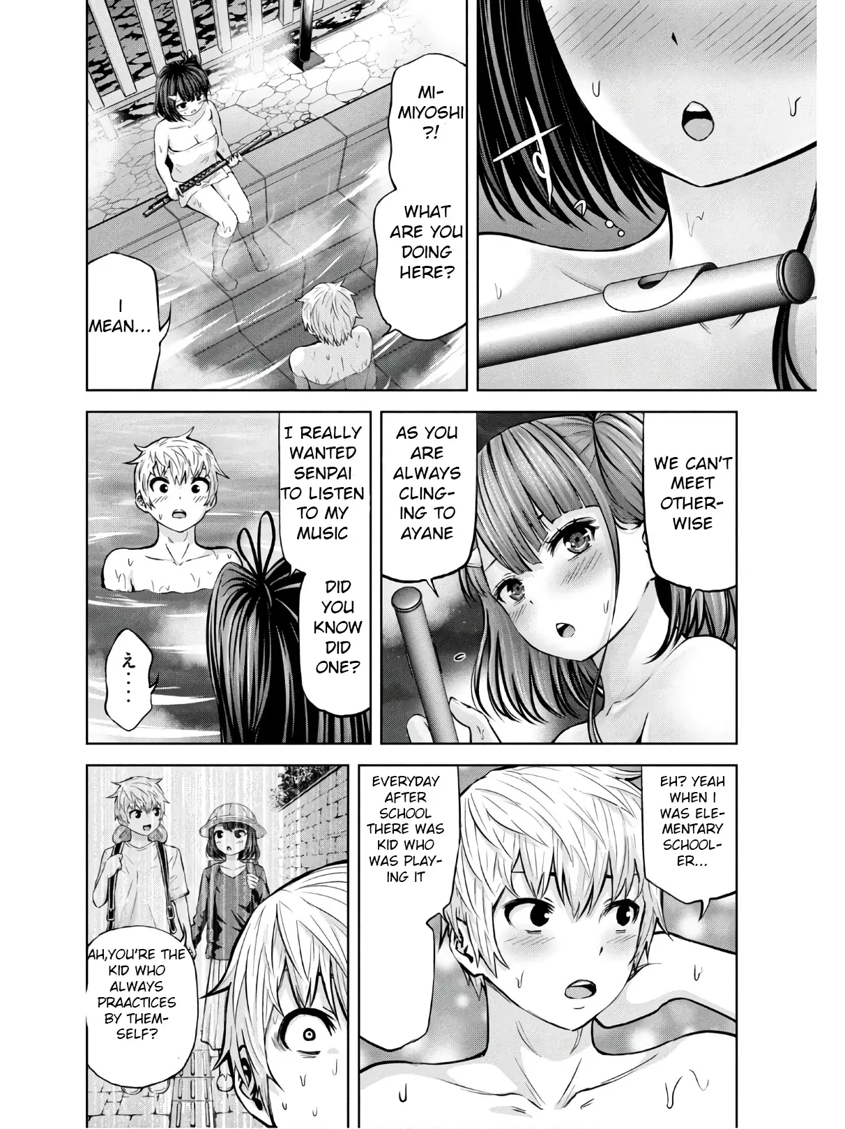 Adamasu No Majotachi - 23 page 17