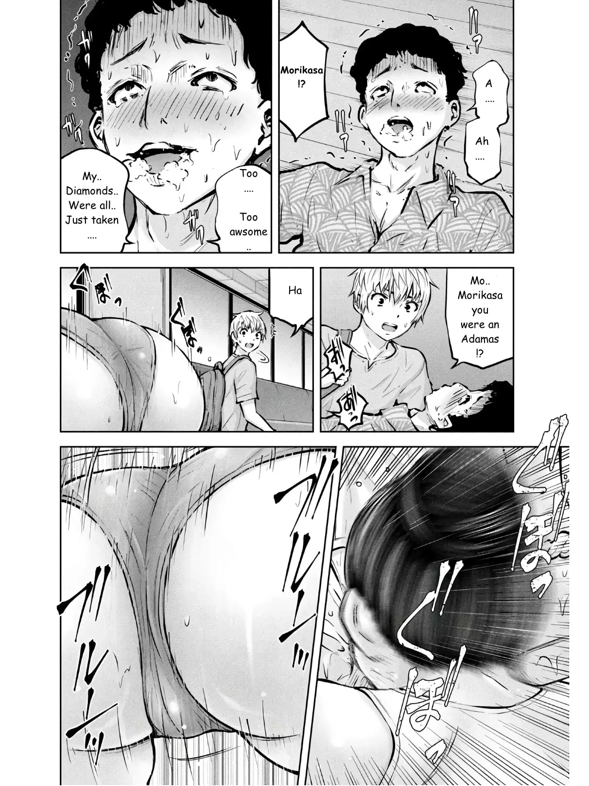 Adamasu No Majotachi - 24 page 12-8491ca3e
