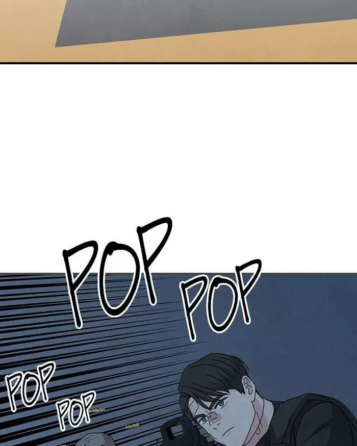 All I Want Is You - 38 page 30-4e36174e