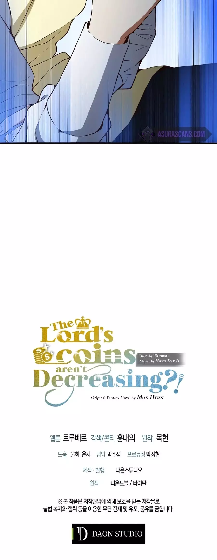 The Lord's Coins Aren't Decreasing?! - 39 page 43
