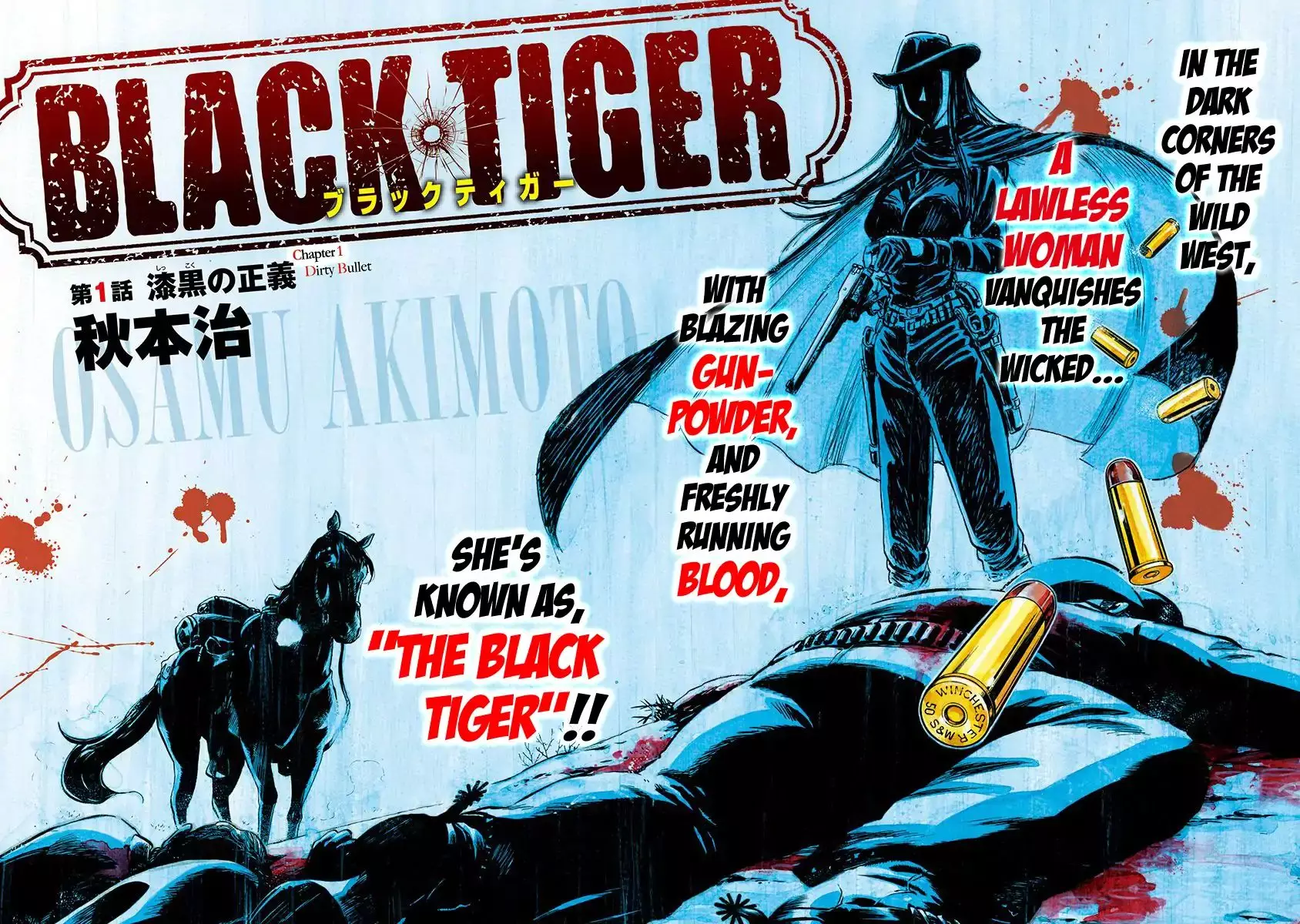 Black Tiger - 1 page 3