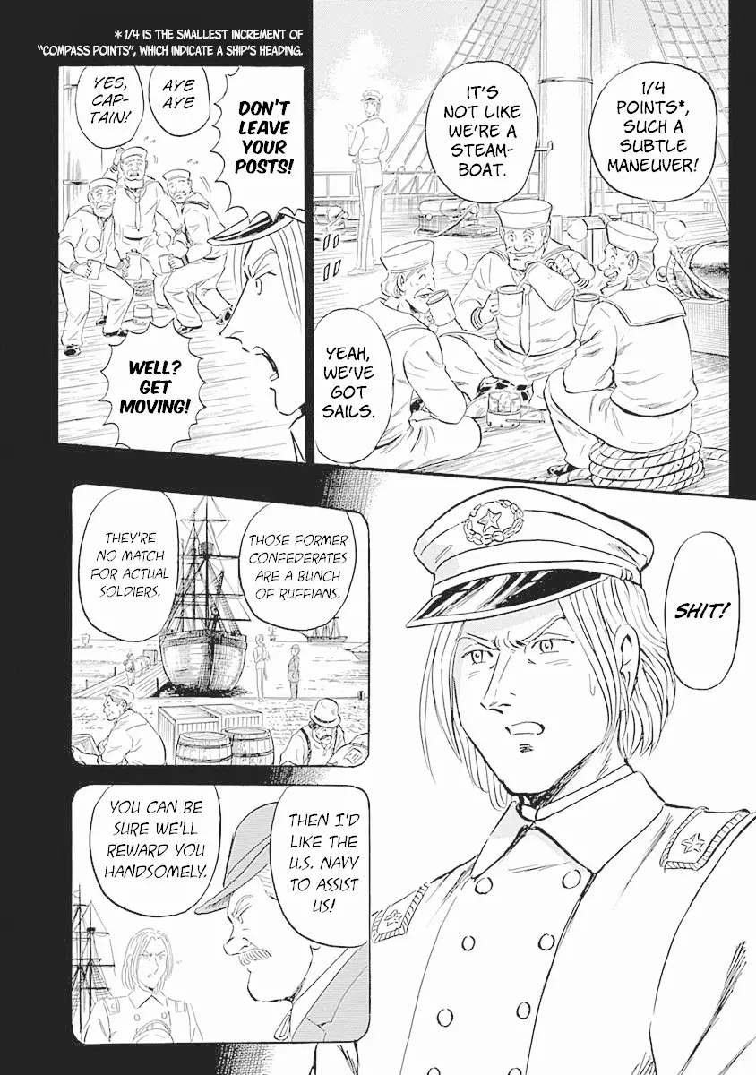 Black Tiger - 3 page 10