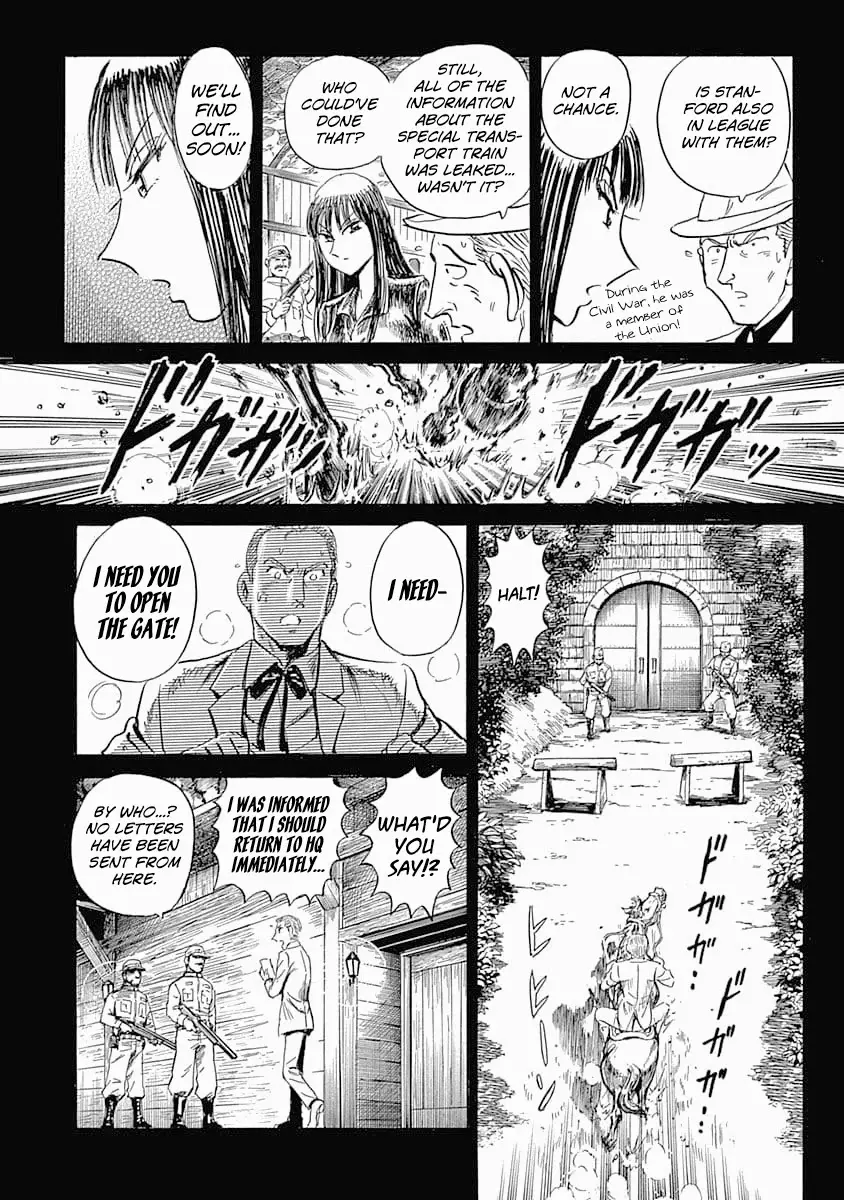 Black Tiger - 4.2 page 5